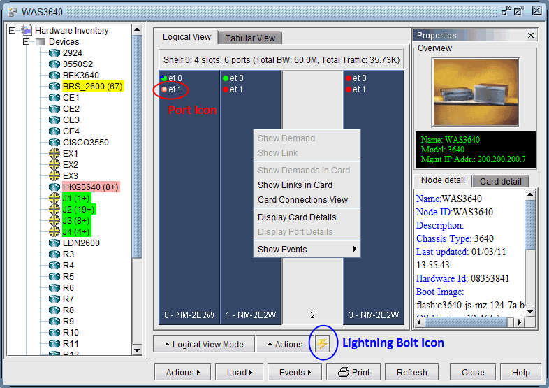 Hardware Inventory Device Events View